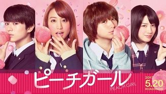 Download Film Jepang Peach Girl 2017 Subtitle Indonesia