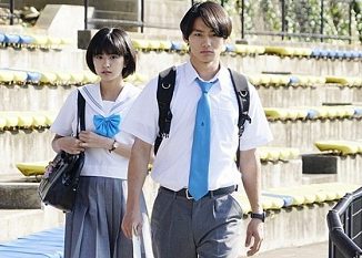 Download Film Sakurada Reset Part 2 Subtitle Indonesia