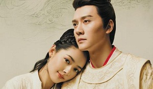 Drama China The Starry Night The Starry Sea 2 Subtitle Indonesia