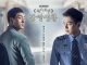 Drama Korea Wise Prison Life Subtitle Indonesia