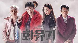 Drama Korea A Korean Odyssey Subtitle Indonesia