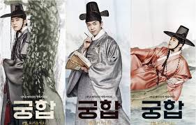 Download Film Korea Marital Harmony Subtitle Indonesia