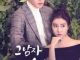 Download Drama Korea That Man Oh Soo Subtitle Indonesia