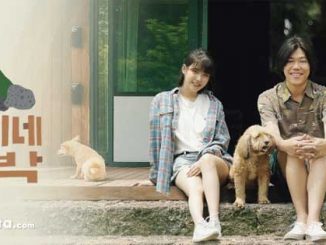 Download Hyori’s Bad and Breakfast Season 2 Subtitle Indonesia