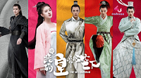 Download Drama China Oh! My Emperor Subtitle Indonesia