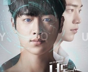 Download Drama Korea Are You Human Too Subtitle Indonesia