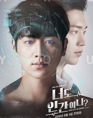 Download Drama Korea Are You Human Too Subtitle Indonesia