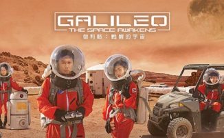 Download Galileo : Awakened Universe Subtitle Indonesia