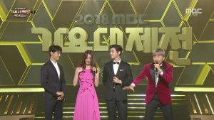 MBC Gayo Daejejeon 2018 Subtitle Indonesia