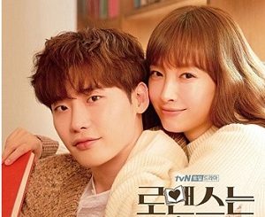 Drama Korea Romance Is a Bonus Book Subtitle Indonesia