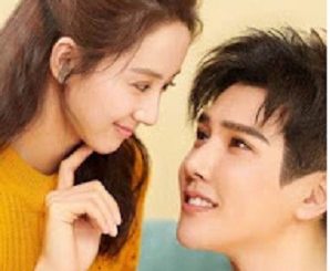 Download Drama China About Is Love Subtitle Indonesia