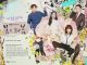 Drama Korea Spring Turns to Spring Subtitle Indonesia