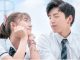 Download Film China Fall In Love at First Kiss (2019) Subtitle Indonesia