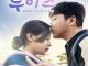 Download Web Drama Two Hearts Subtitle Indonesia