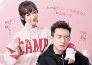 Download Drama China Go Go Squid Subtitle Indonesia