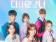 Web Drama The Guilty Secret